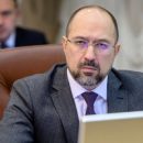 Кабмин готовит новую программу сотрудничества с МВФ