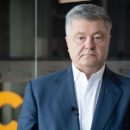 Стало известно, когда суд изберет Порошенко меру пресечения