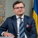 Кулеба поблагодарил ЕС за единодушную позицию по безопасности Украины