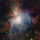 Телескоп прислал невероятно красивое фото туманности