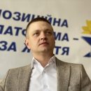 Ростислав Дубовой: Украина должна начать налаживать отношения с Россией