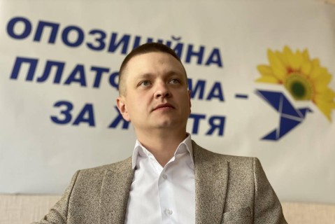 Ростислав Дубовой: Украина должна начать налаживать отношения с Россией