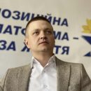 Ростислав Дубовой: Восстановление отношений с РФ пойдёт на пользу Украине